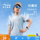 安踏兒童男童速干短袖2025夏季冰爽T恤短裝運動兒童裝A72527105