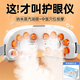 志高護眼儀眼部按摩儀緩解眼睛疲勞兒童近視潤眼儀蒸汽眼罩熱敷干眼舒緩霧化器學(xué)生教師節實(shí)用生日禮物 潤眼儀【中醫穴位按摩+納米蒸汽+十八種手法】 成人兒童通用款