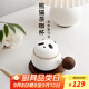 阿波羅之夢(mèng)咖啡茶杯男女生水杯伴手禮教師節生日禮物畢業(yè)禮物送老師熊貓杯子