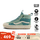 VANS范斯官方 MTE Sk8-Hi Waterproof戶(hù)外山系男女登山鞋防水雪鞋 綠色 37