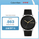 凱文克萊（Calvin Klein）CK手表格調(diào)款皮帶男士腕表生日禮物男25200262