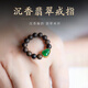 葉夫人天然芽莊白奇楠沉香戒指A貨辣陽(yáng)綠冰種翡翠葫蘆18k金女新中式禮物 【4mm】18k金翡翠白奇楠沉香 18碼