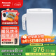 松下（Panasonic）智能馬桶蓋 電動(dòng)加熱馬桶蓋板 多重清洗模式坐便蓋潔身器 暖風(fēng)烘干DL-1325CWS