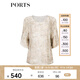 PORTS寶姿春夏新品女裝中袖襯衫YLN9B014PPS005 綠色 S ONE IZE