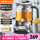 蘇泊爾（SUPOR）有鈦養(yǎng)生壺 新款茶壺316L不銹鋼恒溫壺煮茶器純鈦發(fā)熱底盤玻璃面板燒水壺1.5L大容量多段保溫 SW-15YJ55 1.5L