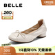 百麗（Belle）柔軟舒適圓跟單鞋女2025春季新款真皮通勤淺口單鞋B2574AQ5 米白色 40 (250mm)