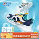 特步（XTEP）兒童輕氧框子鞋夏季束尾扣大網(wǎng)孔輕量跑鞋 深邃藍/特步白 38 