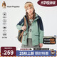 暇步士（Hush Puppies）童裝男女童秋季新款三防面料外套 薄霧綠 140cm