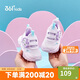 361°童鞋 兒童學(xué)步鞋春男女童1-3歲卡通寶寶鞋  紫25