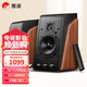 惠威（HiVi） M200有源HiFi音響 經(jīng)典2.0桌面音箱  筆記本臺式電腦音箱 家用客廳電視音響