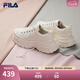 斐樂（FILA）女鞋帆布鞋LAVA胖胖底厚高底增鞋板鞋帆布鞋休閑鞋 奶白-GD 37.5