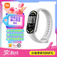 小米重磅新品小米手環(huán)10智能運動(dòng)健康防水手表血氧睡眠心率監測微信支付NFC 七夕情人節送男友女友禮物 小米手環(huán)10 NFC版 銀色
