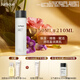 茱莉蔻（Jurlique）元氣精華水150ML 補水保濕勻亮膚色強韌屏障濕敷維穩(wěn)  