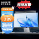 書客現(xiàn)貨（suker）SKR1屏幕掛燈護(hù)眼顯示器掛燈暖光學(xué)習(xí)游戲電腦 臺(tái)燈 黑色