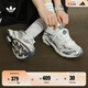 adidas「光波鞋」TEMPER RUN 2經(jīng)典復古網(wǎng)面老爹鞋阿迪達斯三葉草 漢玉白/金屬銀/乳白色   38