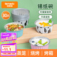 特美居（temeiju）錫紙碗30只蛋糕模具錫紙杯烘焙布丁蒸糕空氣炸鍋錫紙盤(pán)加厚