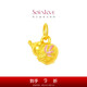 周大福SOINLOVE蜜粉金十里紅妝錦鯉葫蘆吊墜 VR1613