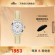 天梭（TISSOT）官旗 瑞士手表夢圓系列時(shí)尚石英女士手表送女友禮物 貝母盤皮帶 T129.210.16.111.00