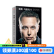 【中信出版官方旗艦店】 埃隆·馬斯克傳 馬斯克親自參與并公開推薦自傳 喬布斯傳作者 沃爾特·艾薩克森著 正版 中信出版社圖書