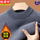 恒源祥羊毛衫加絨加厚半高領(lǐng)冬季男士毛衣一體絨針織打底100純羊毛絨衫 8886灰色X 加絨 L 170推薦120-135斤