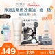 芙麗芳絲（Freeplus）洗面奶套男女士控油潔面80g+潔顏粉24粒