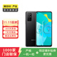 華為 HUAWEI 榮耀 30S（5G） 安卓智能 二手手機國行優(yōu)惠券補貼 顏色隨機發(fā)貨 8G+256G