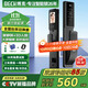 BECK人臉指紋鎖家用智能門鎖防盜密碼鎖智能鎖入戶門電子鎖貓眼V6P