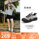 駱駝（CAMEL）【王俊凱同款】登山鞋女機甲戶外丑萌鞋 L25M202007 米/銀/黑 38