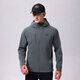 XBIONIC風(fēng)盾SCHOELLER軟殼外套連帽夾克男S3防風(fēng)舒適秋冬新品 24837 鎢鉛灰 （25新色） XL
