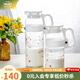 怡萬(wàn)家（iwaki）冷水壺茶具耐熱玻璃涼水壺家用大容量玻璃杯果汁壺 【夢(mèng)幻白】1.3L+0.8L