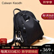 CALWAN KEODH時尚雙肩包女新款夏旅行包韓版書包簡約大容量學生休閑牛津布背包 【極夜黑】實用輕奢高端品牌高顏值小眾百搭通勤旅游包