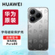 華為Pura 80原裝字母磁吸保護殼 P80全包防摔原廠(chǎng)保護套手機套新款后殼卡通 Pura80字母磁吸保護殼【銀色】
