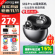 SANAG塞那S6S ProAI藍(lán)牙耳機(jī)骨傳導(dǎo)概念耳夾式真無(wú)線開(kāi)放式不入耳音樂(lè)耳機(jī)運(yùn)動(dòng)跑步通話降噪塞納s6spro 【咨詢領(lǐng)優(yōu)惠】S6S Pro無(wú)盡黑
