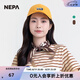 NEPA耐葩2025年春夏新品男女方巾圍巾護(hù)腕吸汗兩件裝圍巾7LC7914 Z01其他