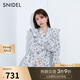 SNIDEL春夏淑女V領(lǐng)荷葉邊收腰系帶印花連衣裙SWFO241049 白色 M （1）