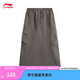 李寧CROSS系列丨中長(zhǎng)半裙女子秋季潮流簡(jiǎn)約舒適工裝風(fēng)運(yùn)動(dòng)裙 樹灰棕-2 2XL