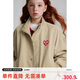 ELLE KIDS愛(ài)心繡花立領(lǐng)夾克外套男女童春季四合扣復(fù)古保暖防風(fēng)長(zhǎng)袖上衣