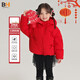布丁哈魯女童可愛(ài)蝴蝶結連帽羽絨服冬季新款中大童三防保暖紅色過(guò)年外套潮