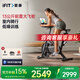 愛(ài)康（ICON）動(dòng)感單車(chē)家用電磁控健身車(chē)40122多阻力新款健身車(chē)器材CX 動(dòng)感單車(chē)【13KG飛輪】