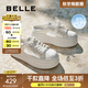 百麗（Belle）透氣網(wǎng)面包頭拖鞋女商場(chǎng)同款厚底休閑拖鞋D9L1DBH5 白色 37 (235mm)