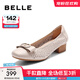 百麗（Belle）蝴蝶結(jié)花卉鏤空平跟單鞋女商場(chǎng)同款通勤單鞋B1J1DAQ4 米白 36 (230mm)