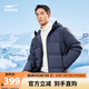 鴻星爾克羽絨服男短款冬季防潑水連帽外套時(shí)尚加厚潮流抗靜電純色面包服男