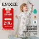 嫚熙（EMXEE）嬰兒睡袋春秋牛油果紗羅寶寶分腿睡袋4層 夢幻樂園90碼