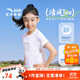安踏兒童女童短袖T恤衫2025夏柔軟大小童圓領(lǐng)運動(dòng)短袖A62525108