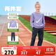 NIKE3BRAND 耐克兒童純棉衛(wèi)衣+長(zhǎng)褲2件套25秋男女童彈力親膚舒適套裝