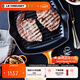 酷彩（Le Creuset）法國(guó)進(jìn)口琺瑯鍋鑄鐵鍋26cm方形烤鍋平底牛排煎烤鍋電磁爐燃?xì)馔ㄓ?【1-4口之家】桔色 26cm