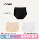ubras【棉】抗菌抑菌襠內褲女士高彈腰舒適親膚透氣三角褲（3條裝） 3條高腰-黑+白+瓷月幾 XL