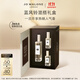 祖瑪瓏香水 藍風(fēng)鈴香氛混搭禮盒(香水30ml+香水9ml*2) 生日禮物送女友