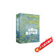 給孩子的美學(xué)啟蒙課（啟迪孩子一生的美學(xué)啟蒙書(shū)，專(zhuān)門(mén)為4-12歲孩子打造的美學(xué)啟蒙課)