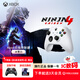 微軟（Microsoft）Xbox無線游戲手柄 無線控制器 冰雪白 藍(lán)牙適配Xbox/PC/平板/手機(jī) Steam促銷黑神話悟空 絲之歌
